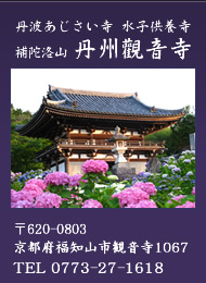 �C���t�H���[�V����